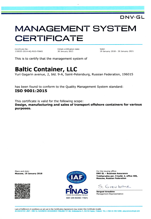 Management System Certificate Baltic Container